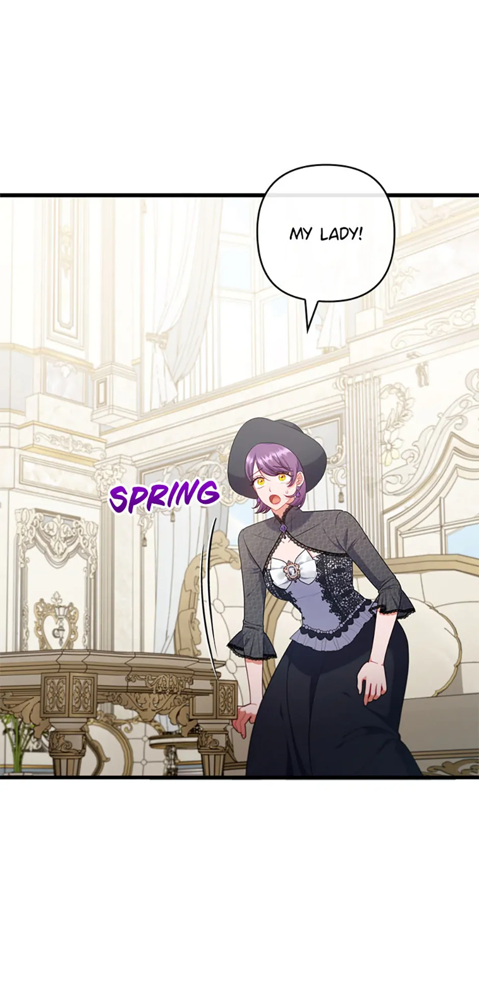 You've Got the Wrong Girl Chapter 87 - page 7