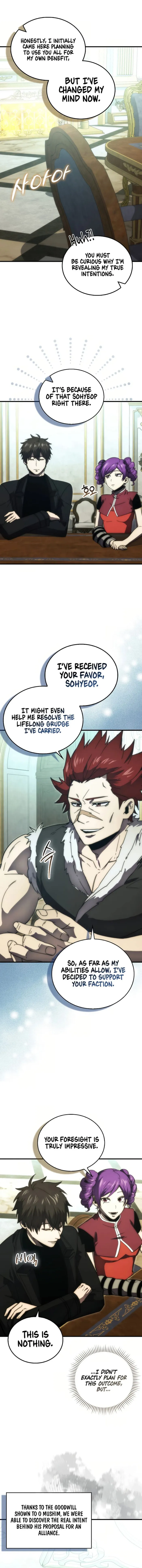 Demon Lord’s Martial Arts Ascension Chapter 107 - page 13