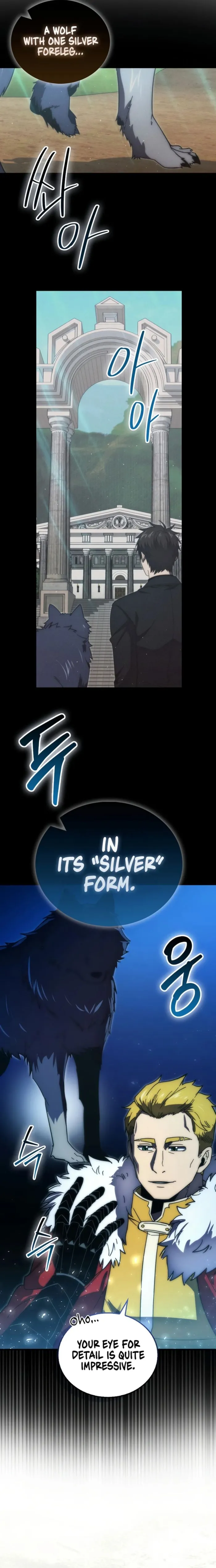 Demon Lord’s Martial Arts Ascension Chapter 108 - page 16