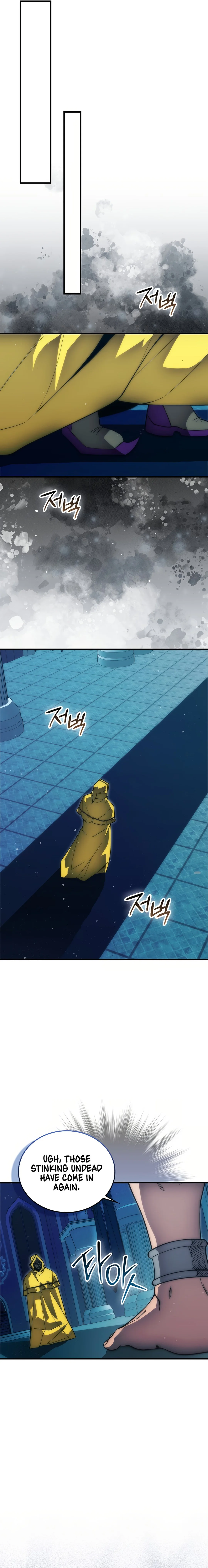Demon Lord’s Martial Arts Ascension Chapter 109 - page 6