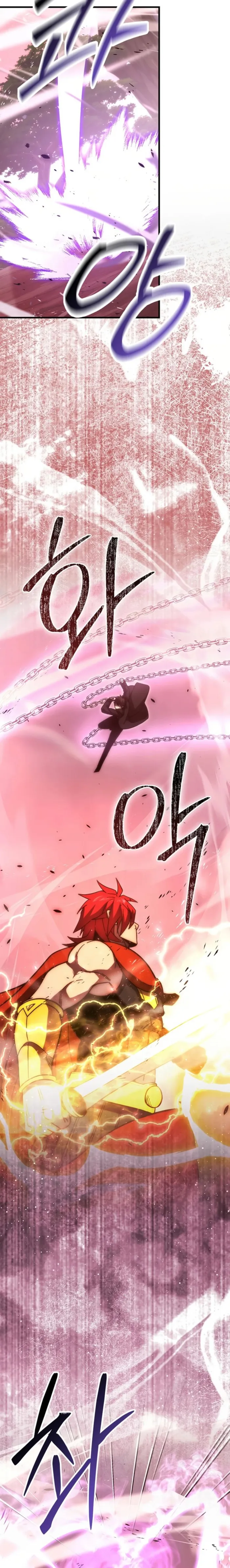 Demon Lord’s Martial Arts Ascension Chapter 110 - page 12