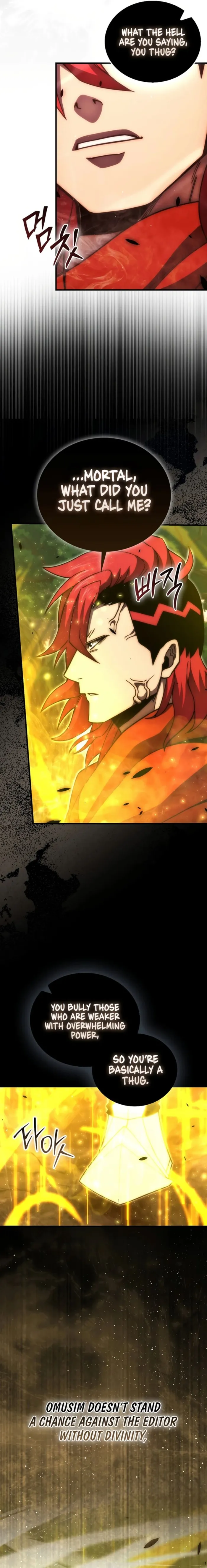 Demon Lord’s Martial Arts Ascension Chapter 110 - page 9