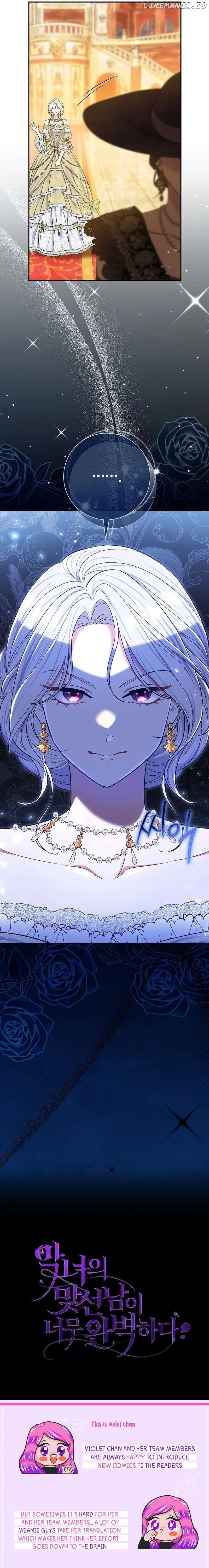 The Villain's Match Is Too Perfect Chapter 67 - page 30