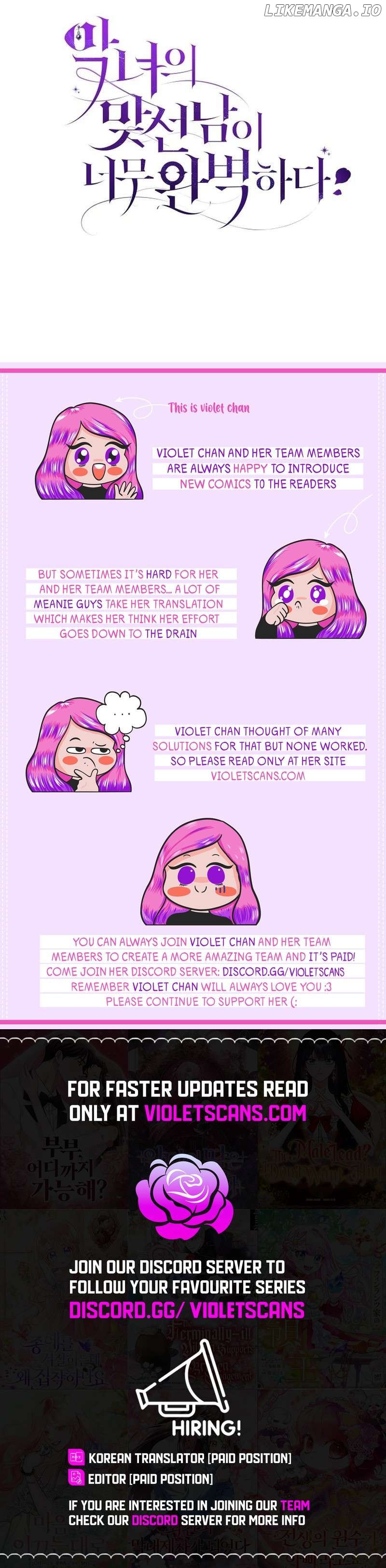 The Villain's Match Is Too Perfect Chapter 68 - page 29