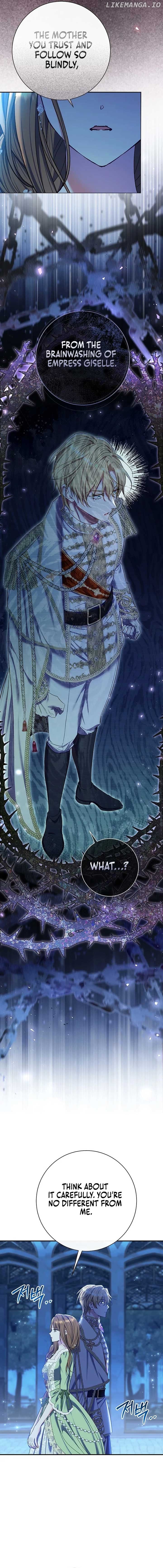 The Villain's Match Is Too Perfect Chapter 70 - page 12
