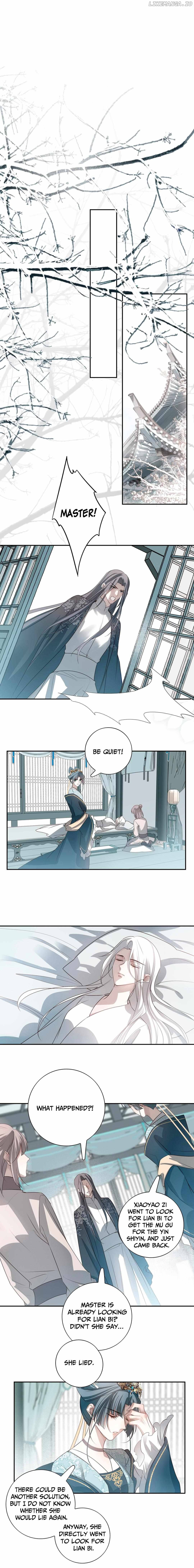 In My Death, I Became My Brother’s Regret Chapter 35 - page 6