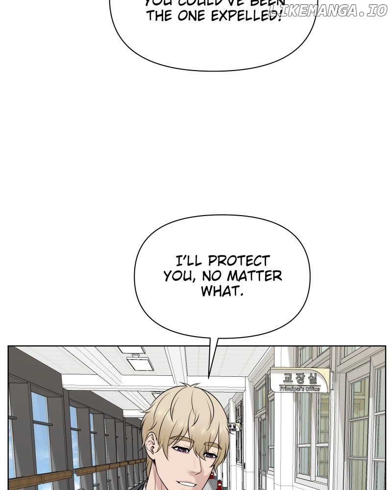 The Second Lead Syndrome Chapter 73 - page 44
