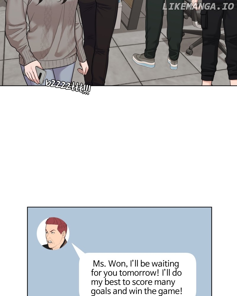 The Second Lead Syndrome Chapter 74 - page 5
