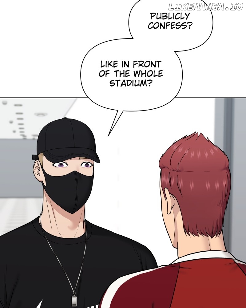The Second Lead Syndrome Chapter 75 - page 25
