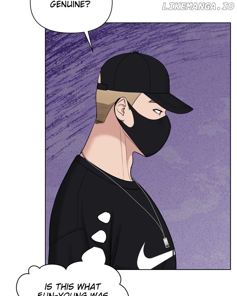 The Second Lead Syndrome Chapter 75 - page 53
