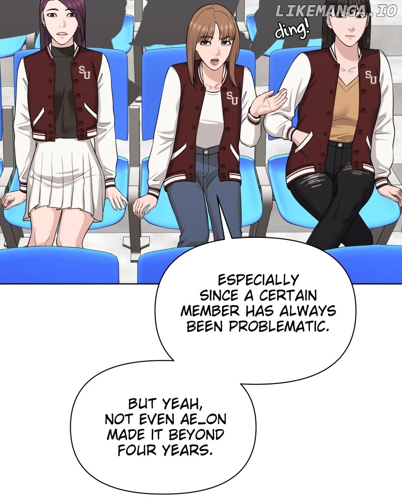 The Second Lead Syndrome Chapter 75 - page 74