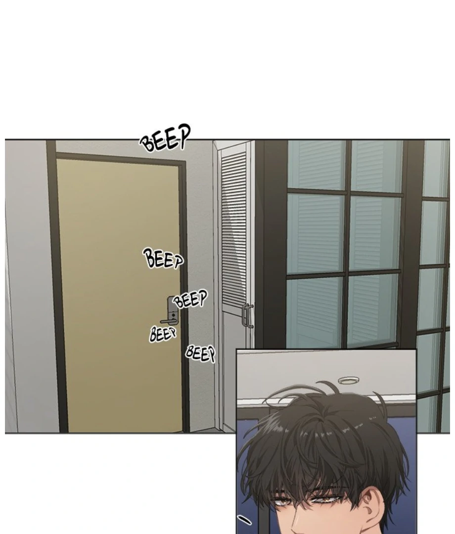 The Spring of the Sea Chapter 27 - page 1