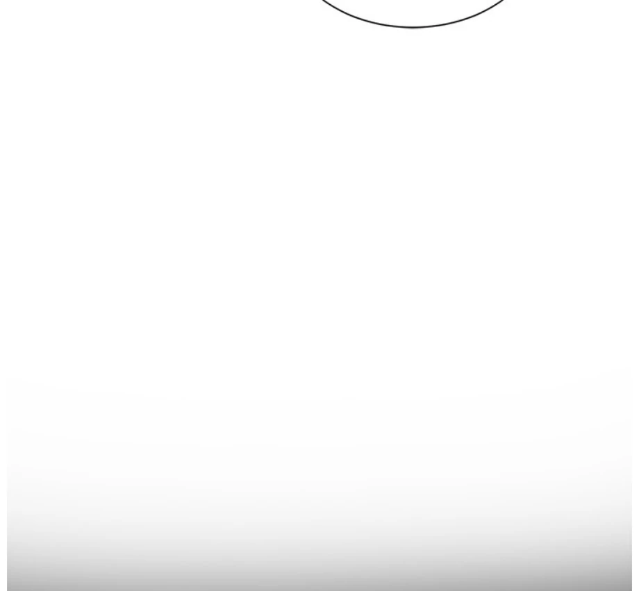 The Spring of the Sea Chapter 29 - page 26