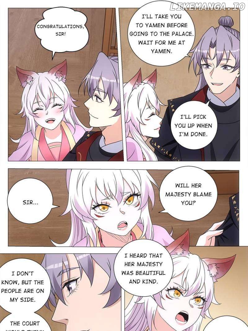 Great Zhou Immortal Officials Chapter 187 - page 7