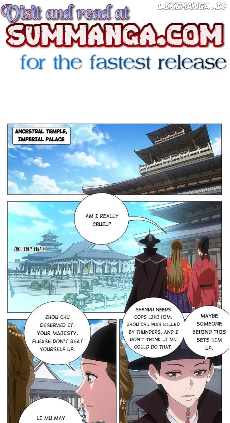 Great Zhou Immortal Officials Chapter 188 - page 1