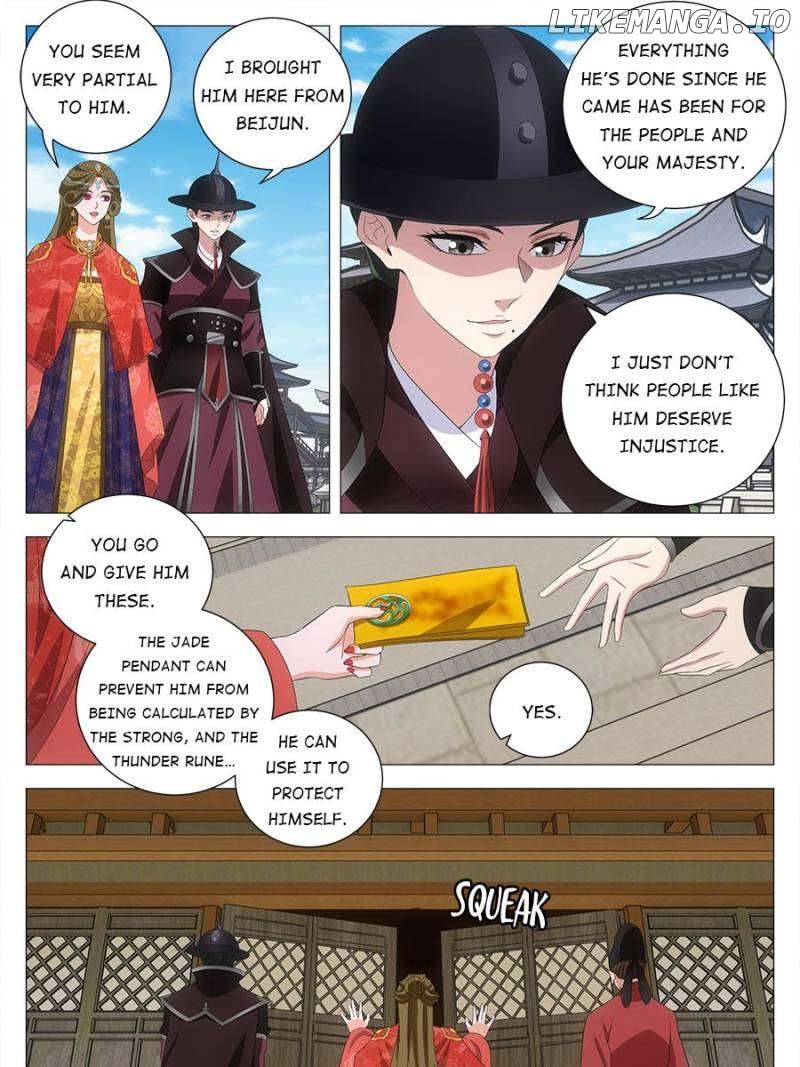 Great Zhou Immortal Officials Chapter 188 - page 3
