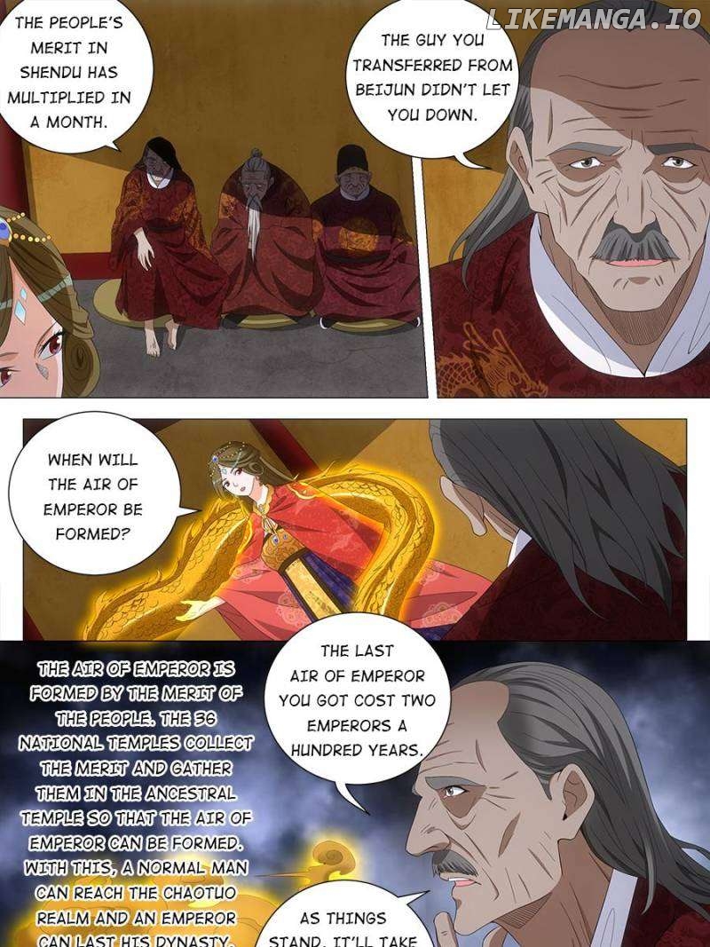 Great Zhou Immortal Officials Chapter 188 - page 7