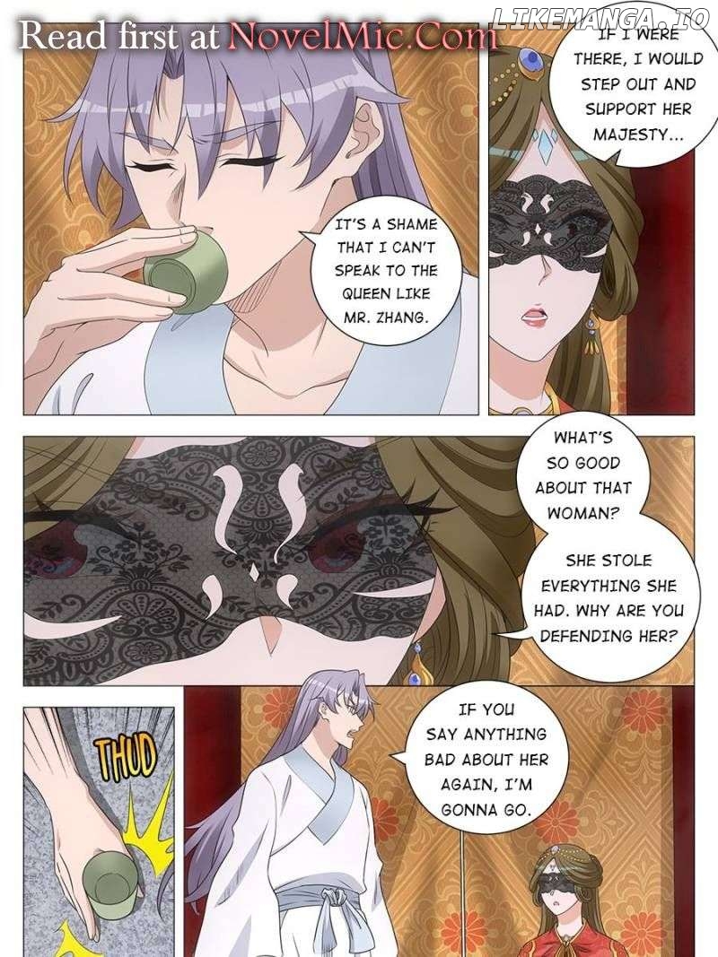 Great Zhou Immortal Officials Chapter 189 - page 7