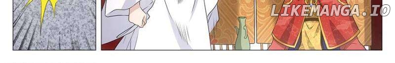 Great Zhou Immortal Officials Chapter 189 - page 8
