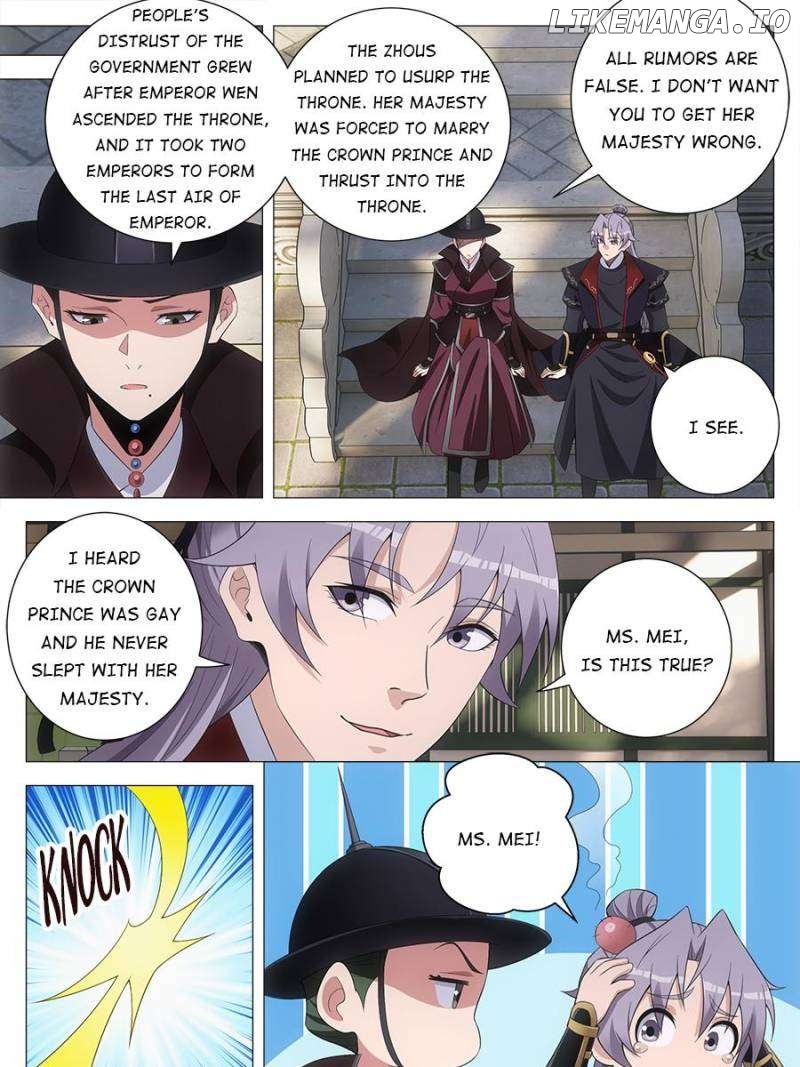 Great Zhou Immortal Officials Chapter 190 - page 3
