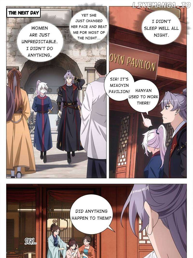 Great Zhou Immortal Officials Chapter 191 - page 7