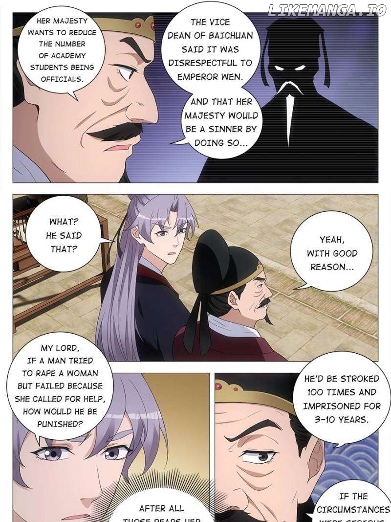Great Zhou Immortal Officials Chapter 192 - page 11