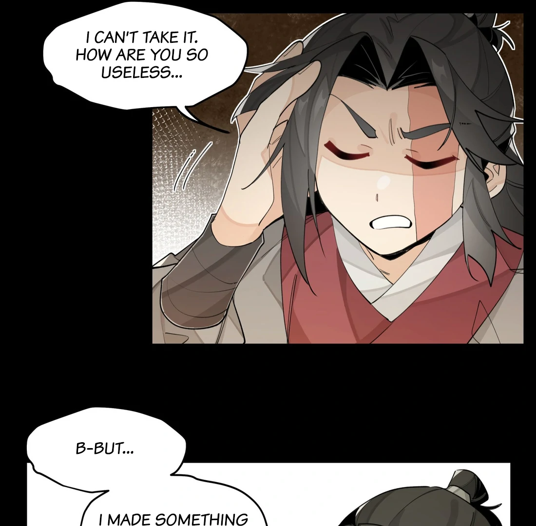 Have You Seen My Brother? (Official) Chapter 82 - page 11