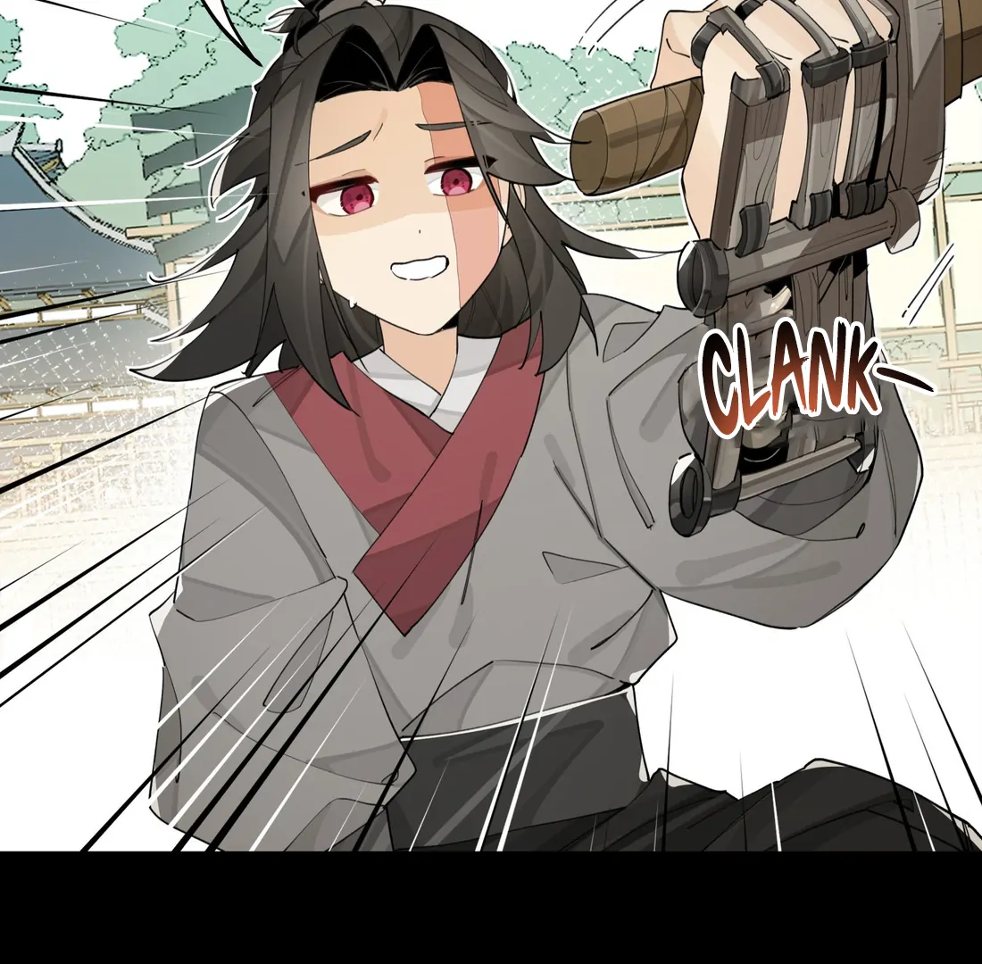 Have You Seen My Brother? (Official) Chapter 82 - page 13