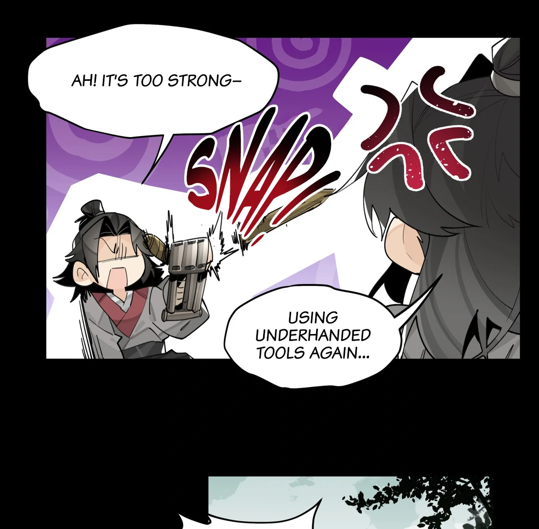 Have You Seen My Brother? (Official) Chapter 82 - page 14