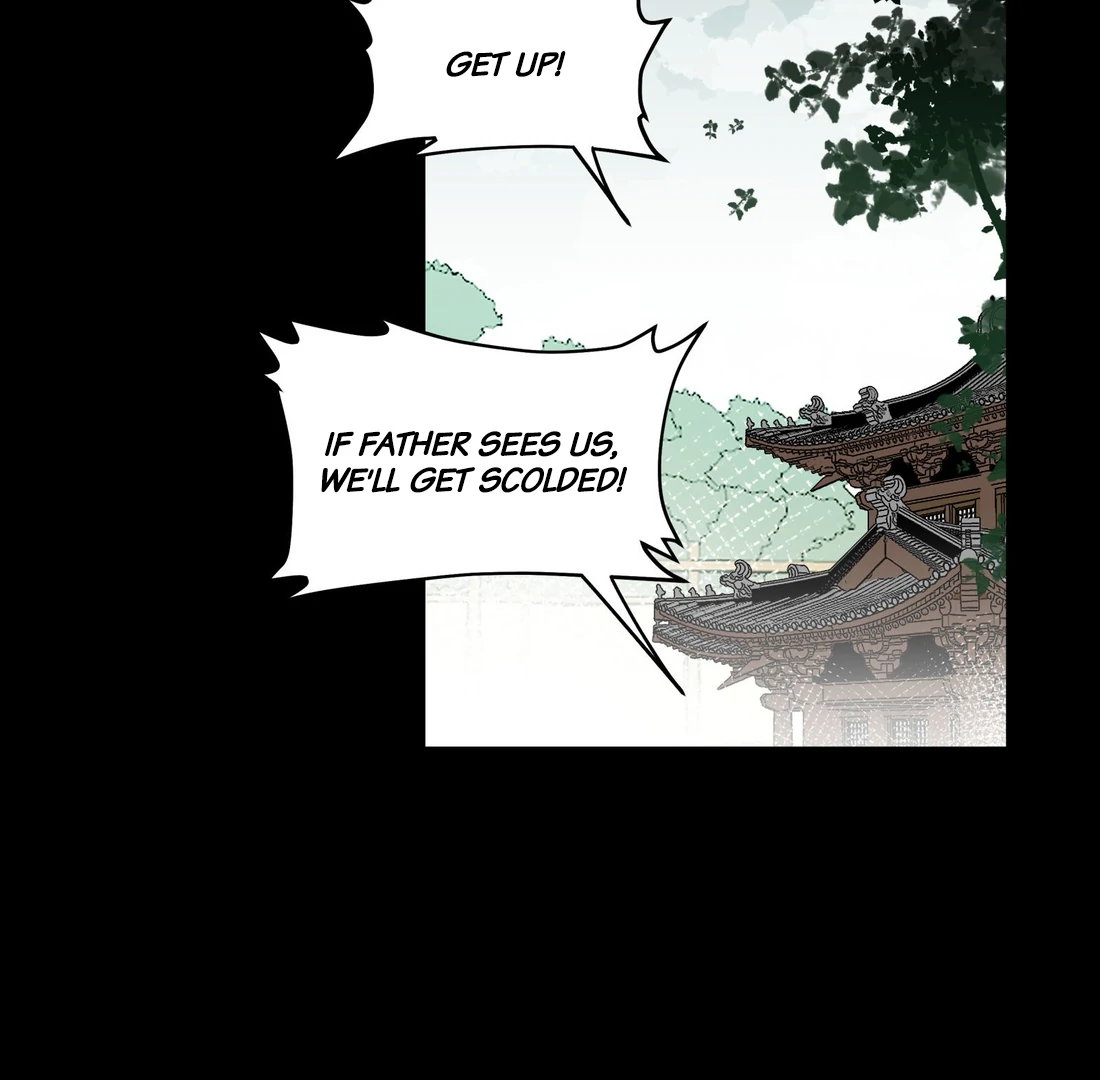 Have You Seen My Brother? (Official) Chapter 82 - page 15