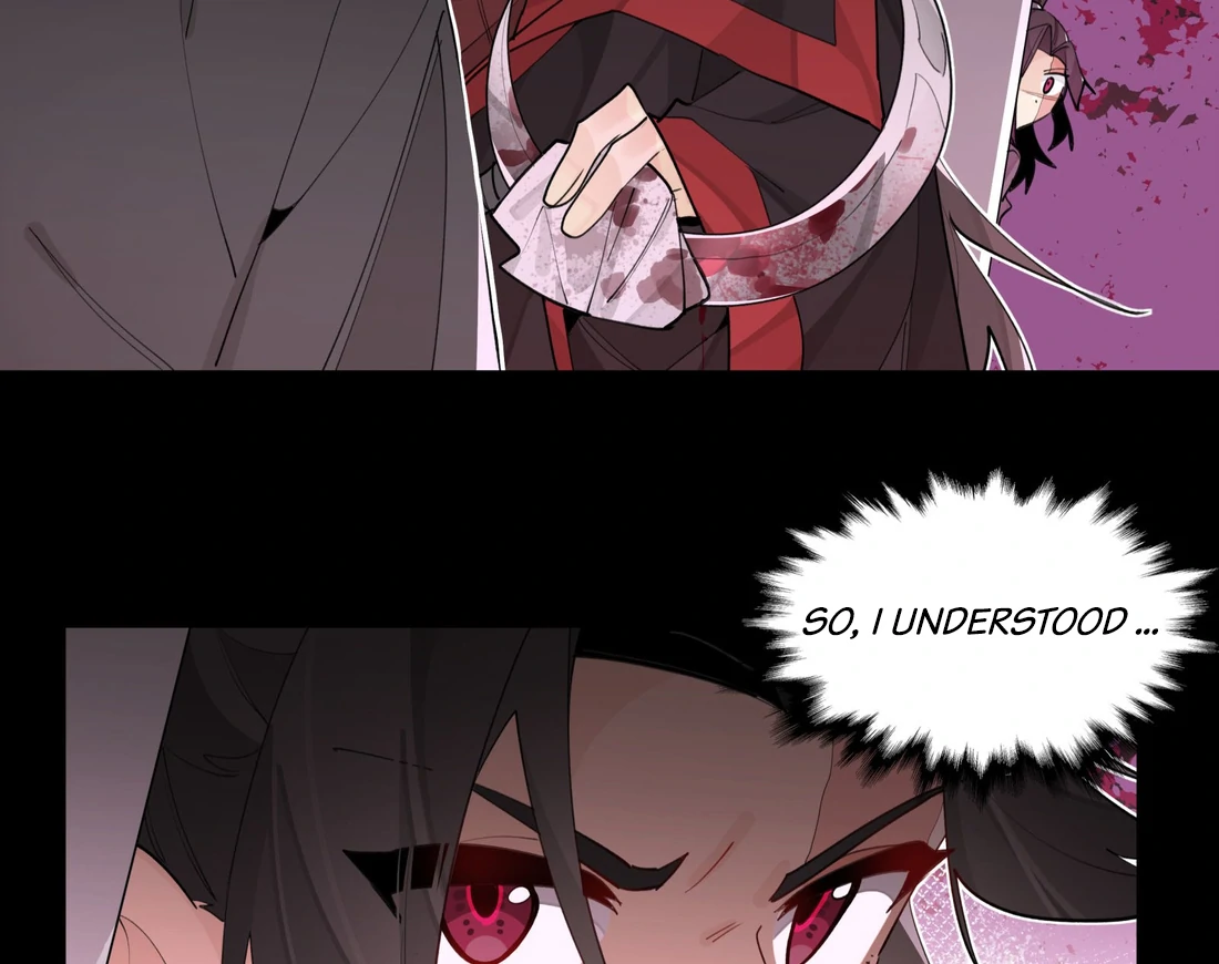 Have You Seen My Brother? (Official) Chapter 82 - page 17