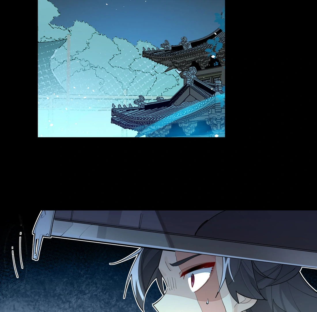 Have You Seen My Brother? (Official) Chapter 82 - page 23