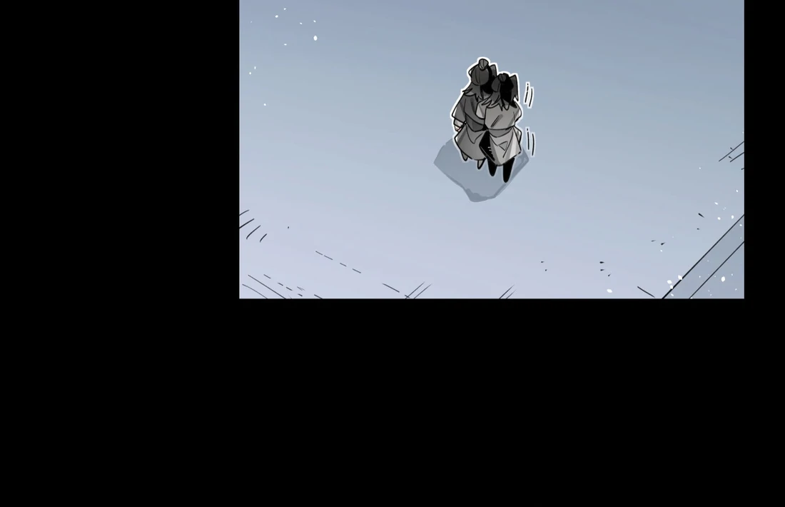 Have You Seen My Brother? (Official) Chapter 82 - page 26