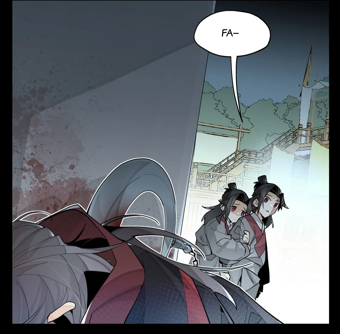 Have You Seen My Brother? (Official) Chapter 82 - page 27