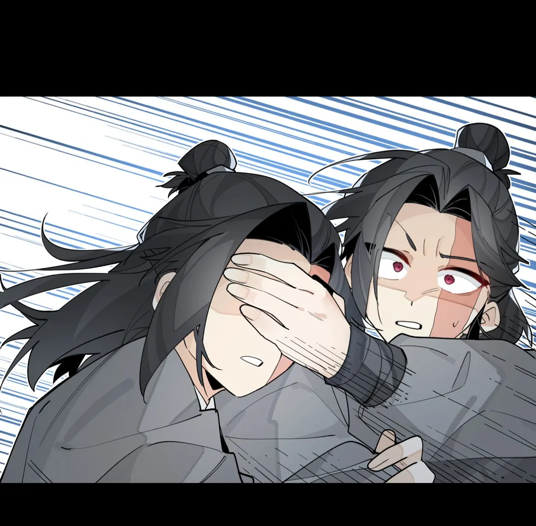 Have You Seen My Brother? (Official) Chapter 82 - page 28