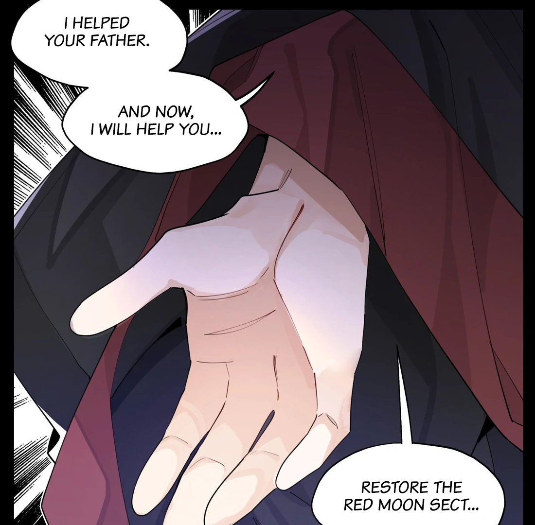 Have You Seen My Brother? (Official) Chapter 82 - page 32