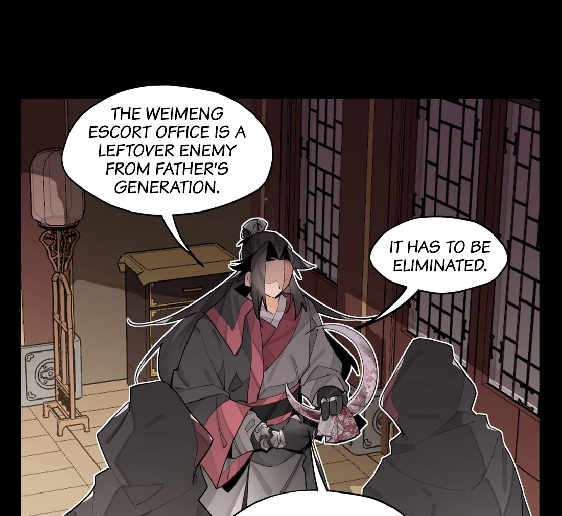 Have You Seen My Brother? (Official) Chapter 82 - page 41