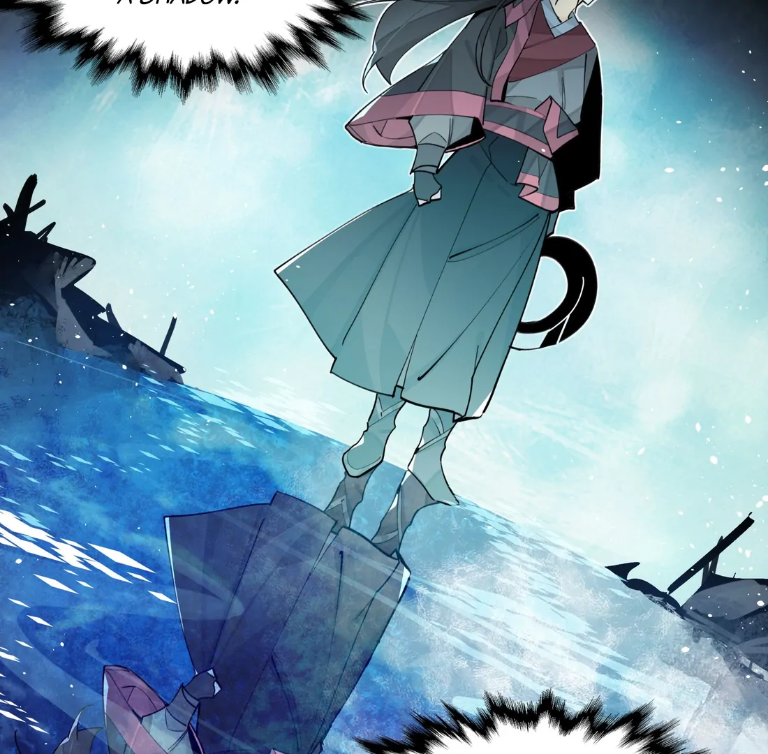 Have You Seen My Brother? (Official) Chapter 82 - page 45