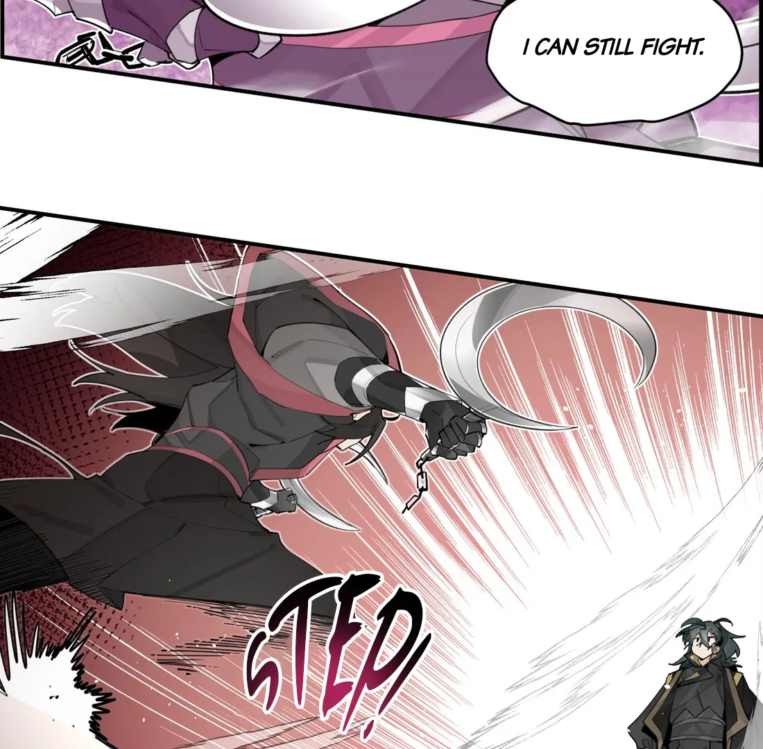 Have You Seen My Brother? (Official) Chapter 82 - page 52