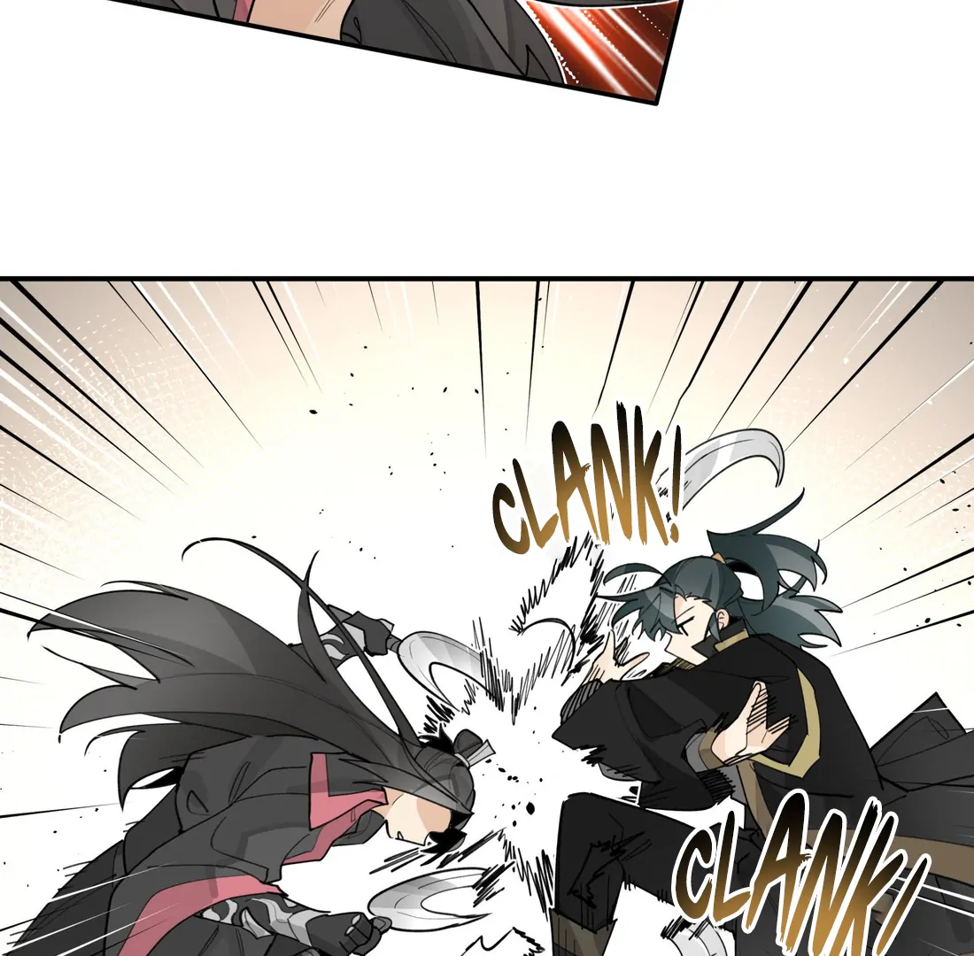 Have You Seen My Brother? (Official) Chapter 82 - page 54