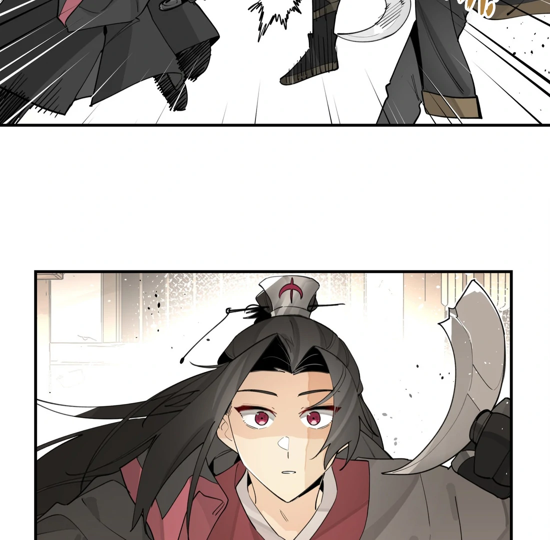 Have You Seen My Brother? (Official) Chapter 82 - page 55