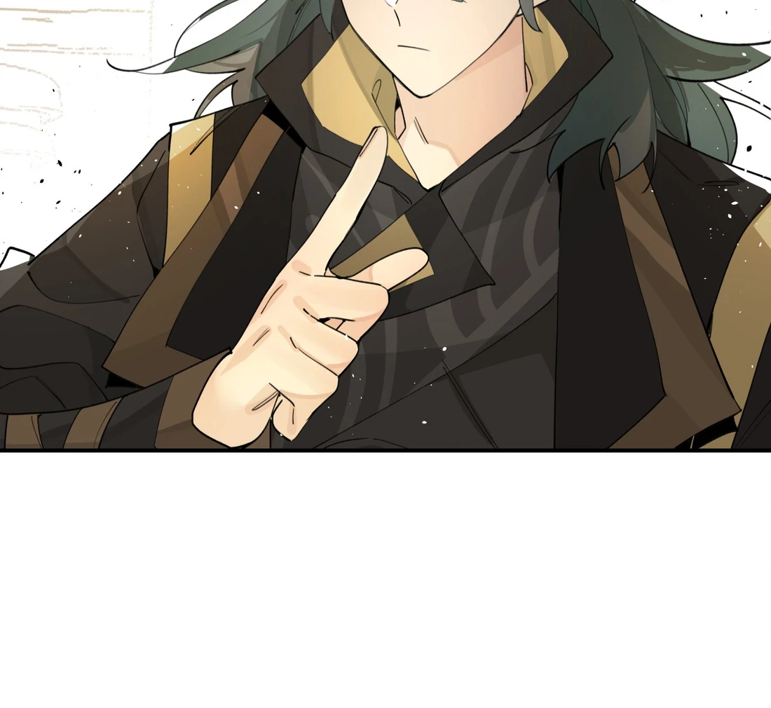 Have You Seen My Brother? (Official) Chapter 82 - page 57