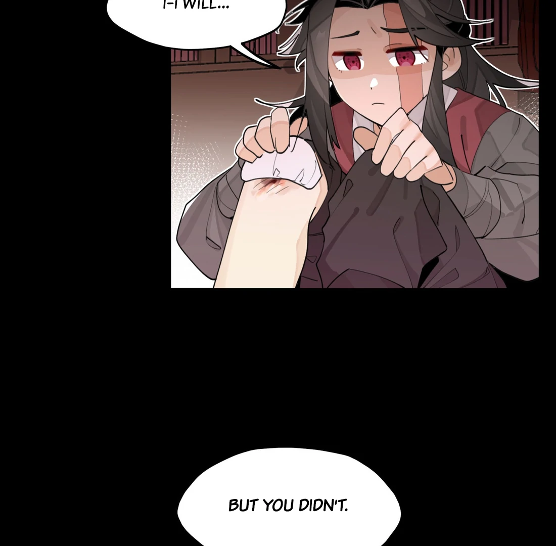 Have You Seen My Brother? (Official) Chapter 82 - page 7