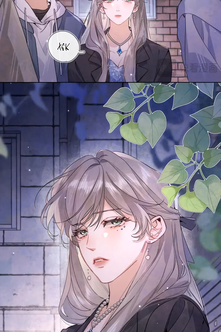 To Tell You My Love Chapter 42 - page 12