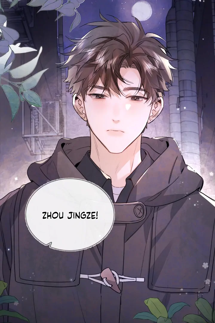 To Tell You My Love Chapter 42 - page 16