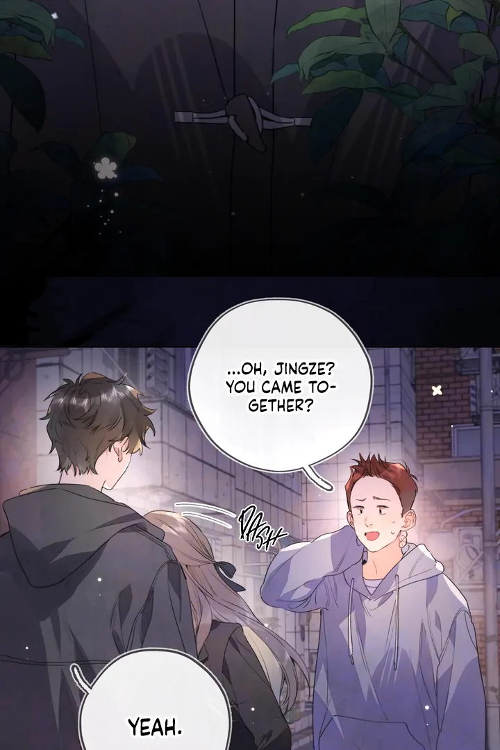 To Tell You My Love Chapter 42 - page 17