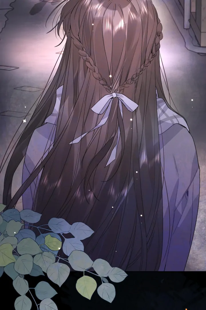 To Tell You My Love Chapter 42 - page 24