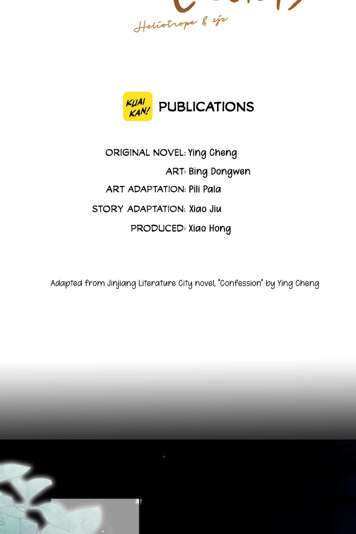 To Tell You My Love Chapter 42 - page 3