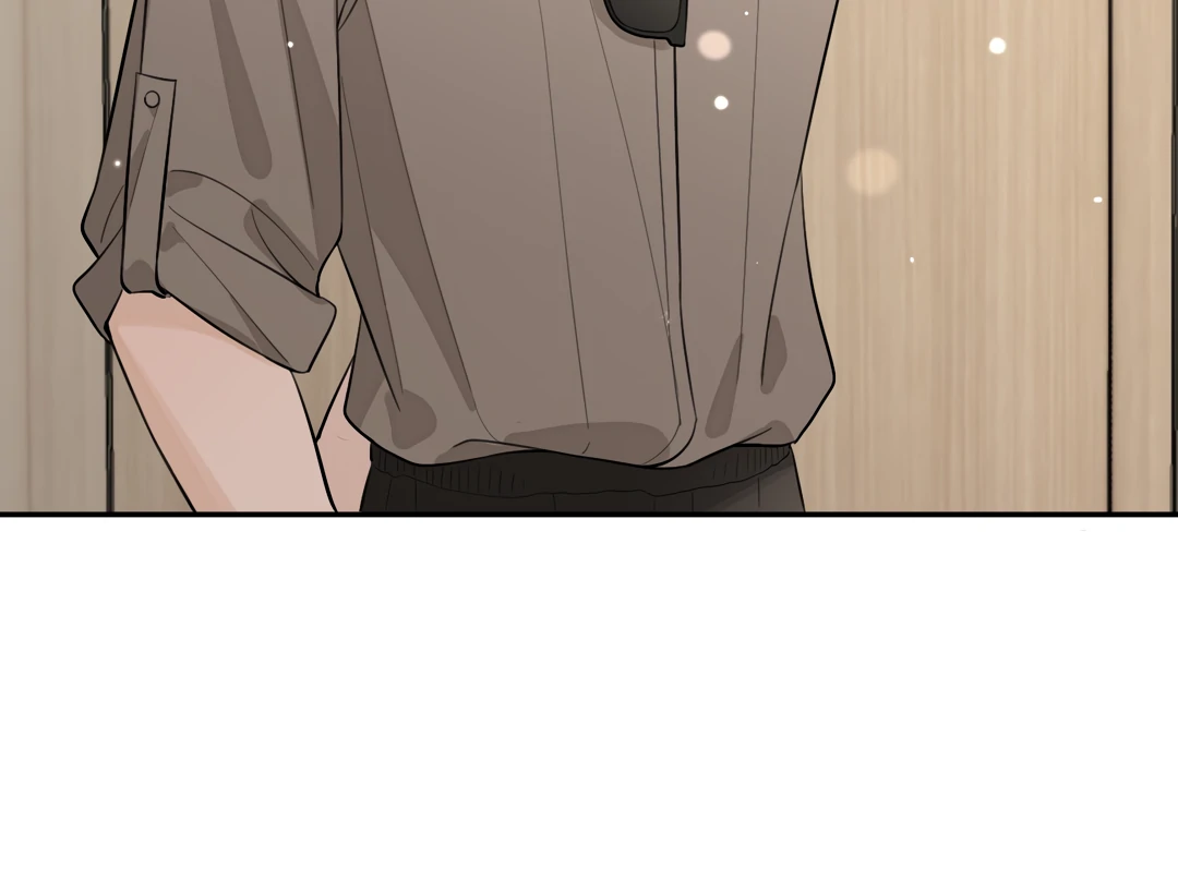 The Grown Dog Bullies Its Owner Chapter 45 - page 10