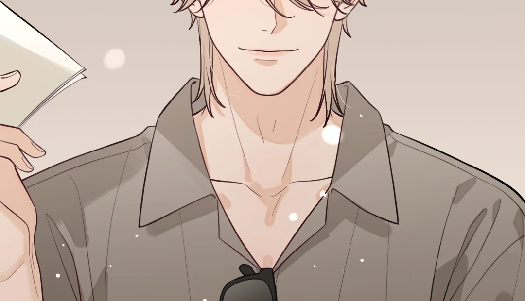 The Grown Dog Bullies Its Owner Chapter 45 - page 26